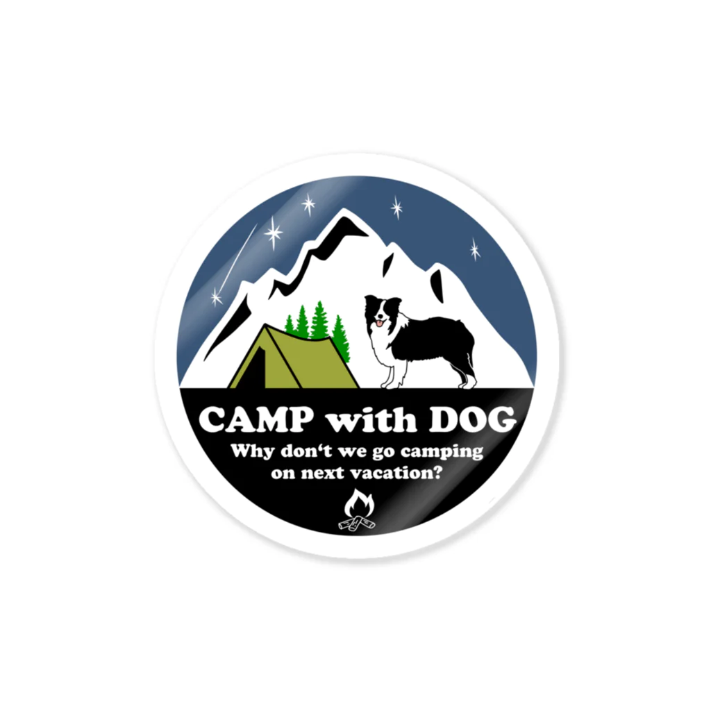 Kazunari0420のCamp  with Dog (Border collie) Sticker