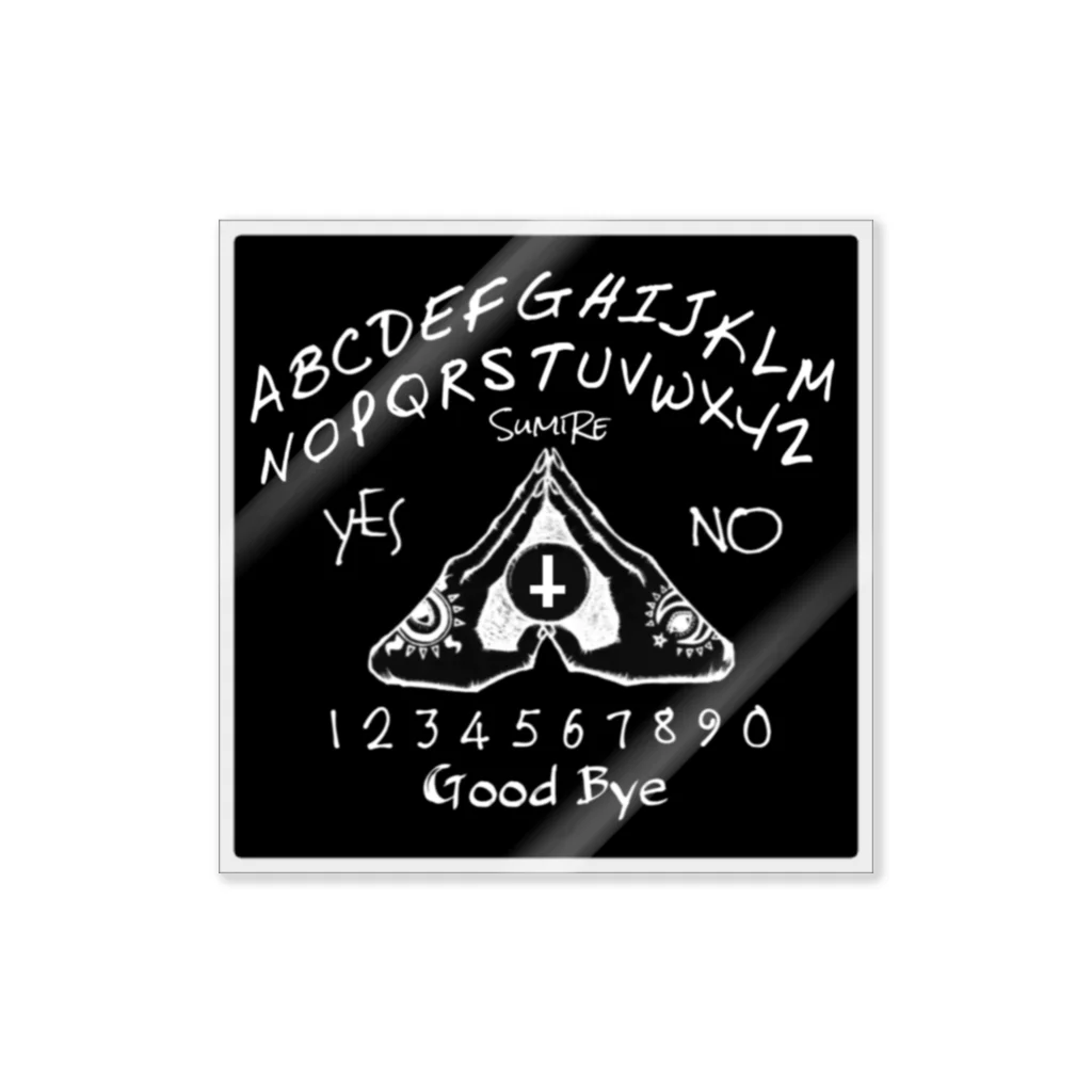 SumiReのウィジャボード　Ouija　黒 Sticker