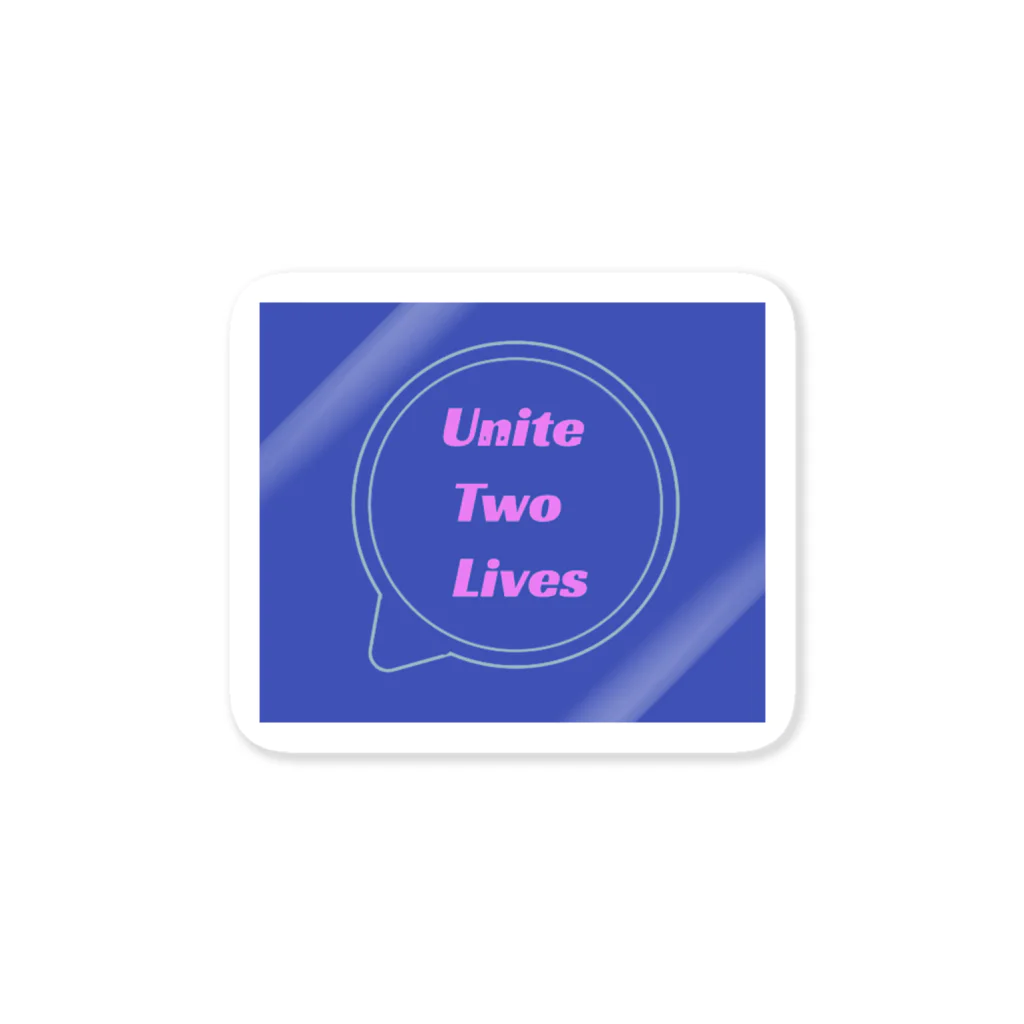 Unite Two LivesのUnite Two Lives Sticker