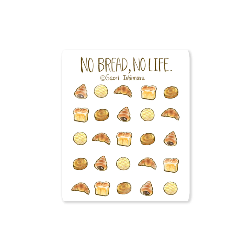 石丸沙織のNo Bread,No Life.(人物無し不透明版) Sticker