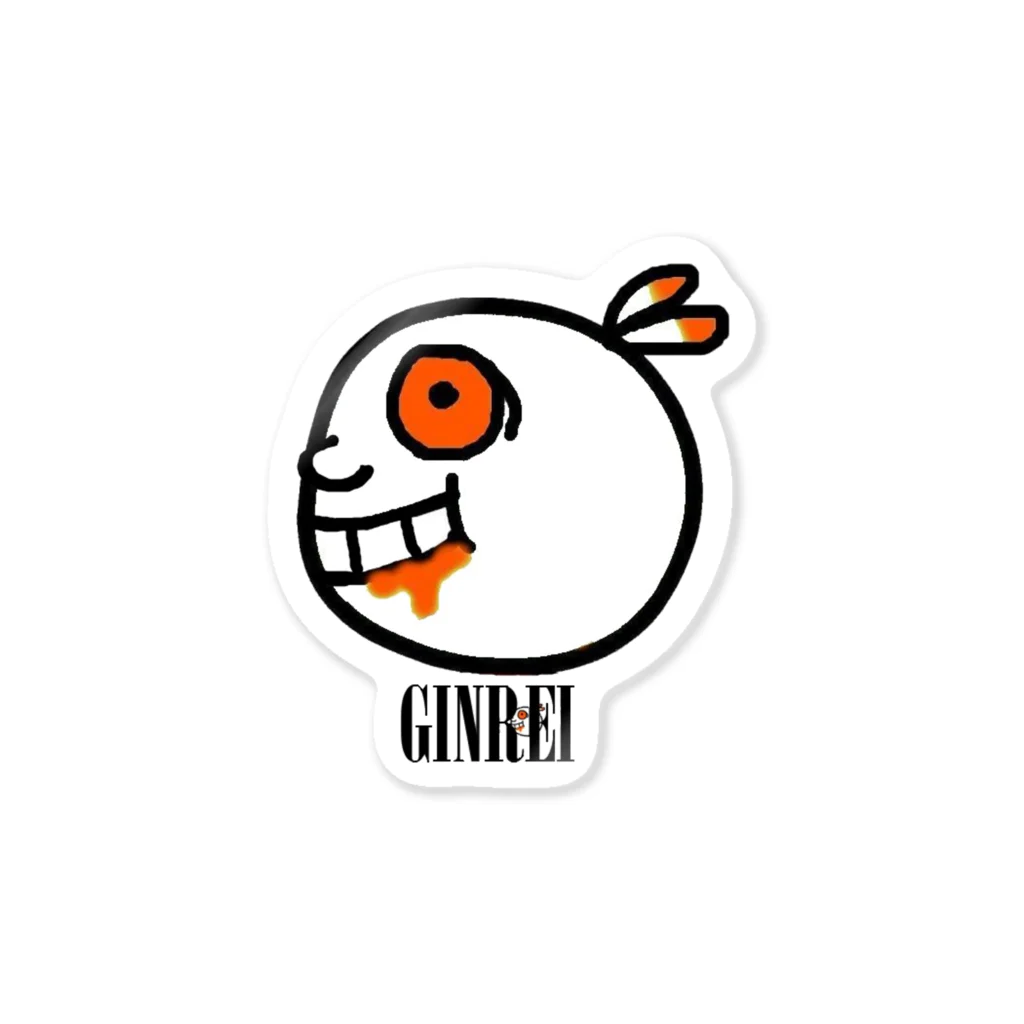 ︎銀玲〜GINREI〜のグランジ君 Sticker