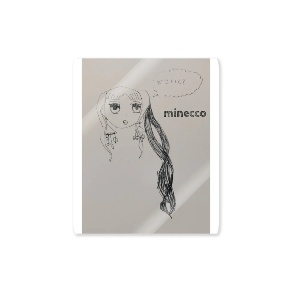 mineccoのデート♡モノクロver. Sticker