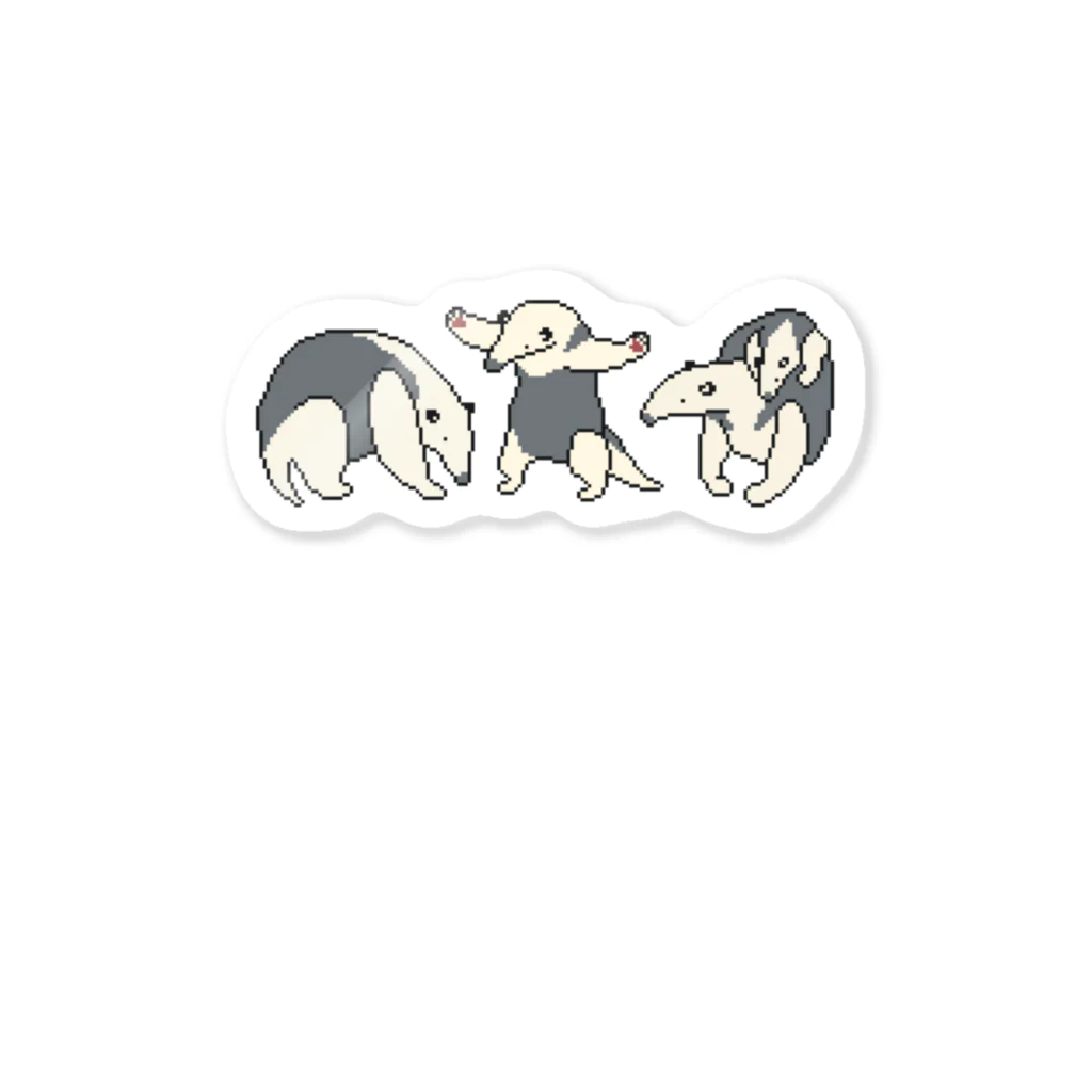 yuNN3のミナミコアリクイ　クリーム　ドット絵 Sticker
