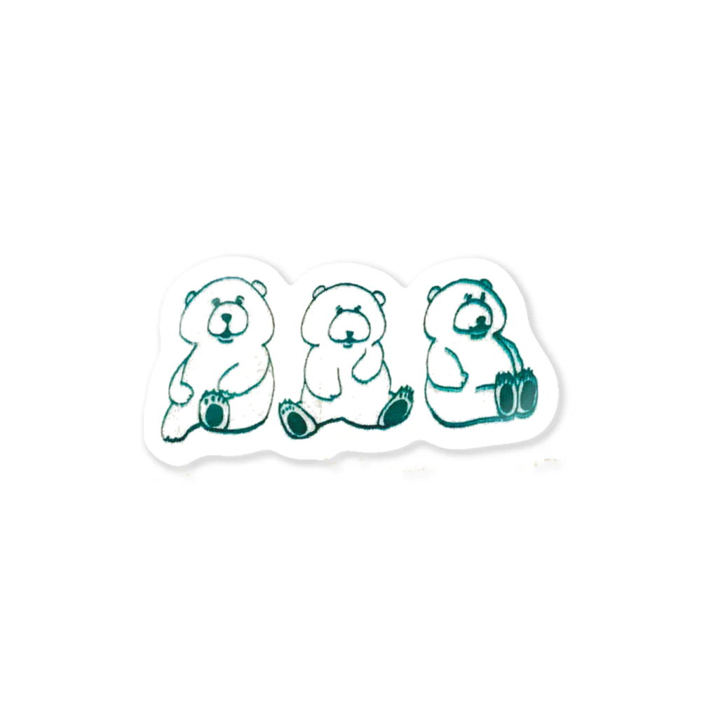 mikumukuのくまの3兄弟 Sticker