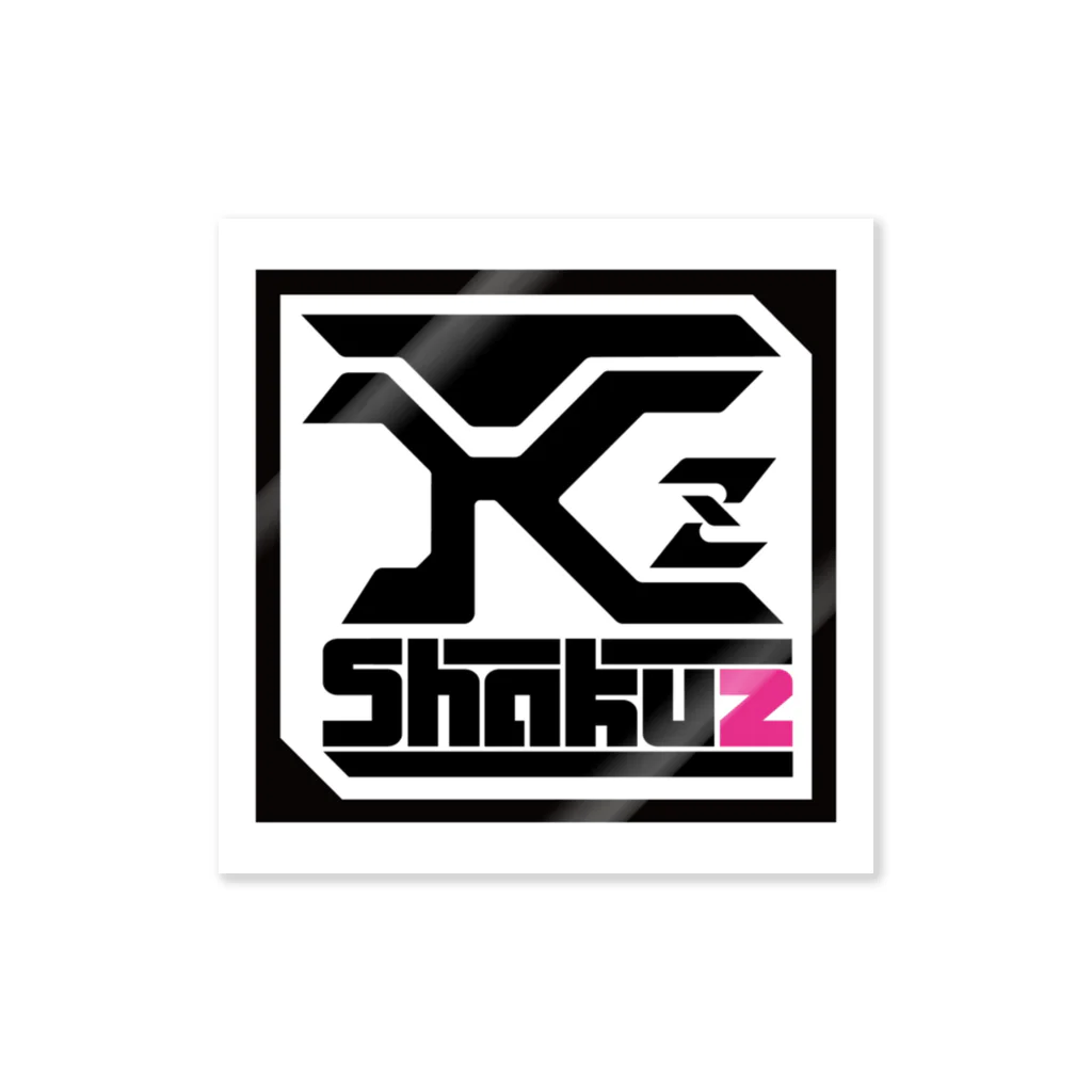 Syakuz SHOPのShakuz ステッカー Sticker