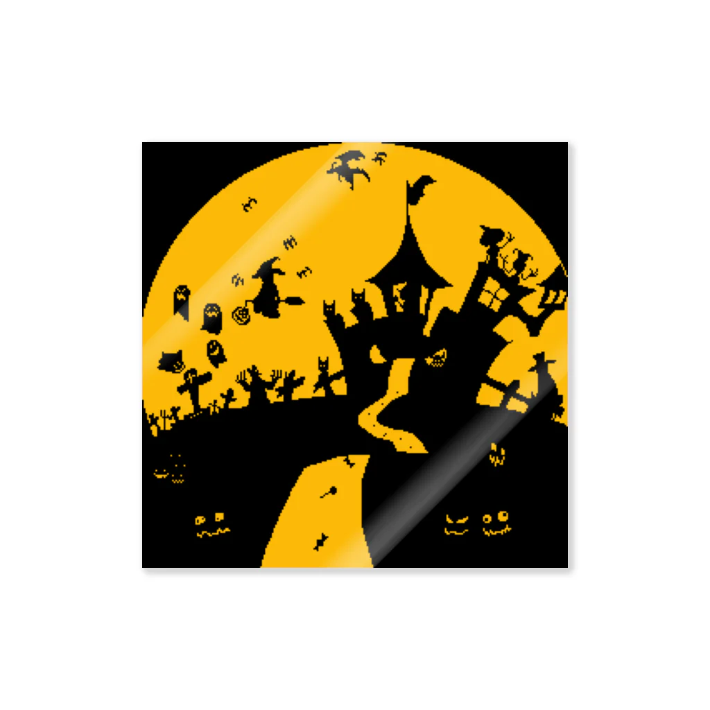 わたはらのハロウィン Sticker