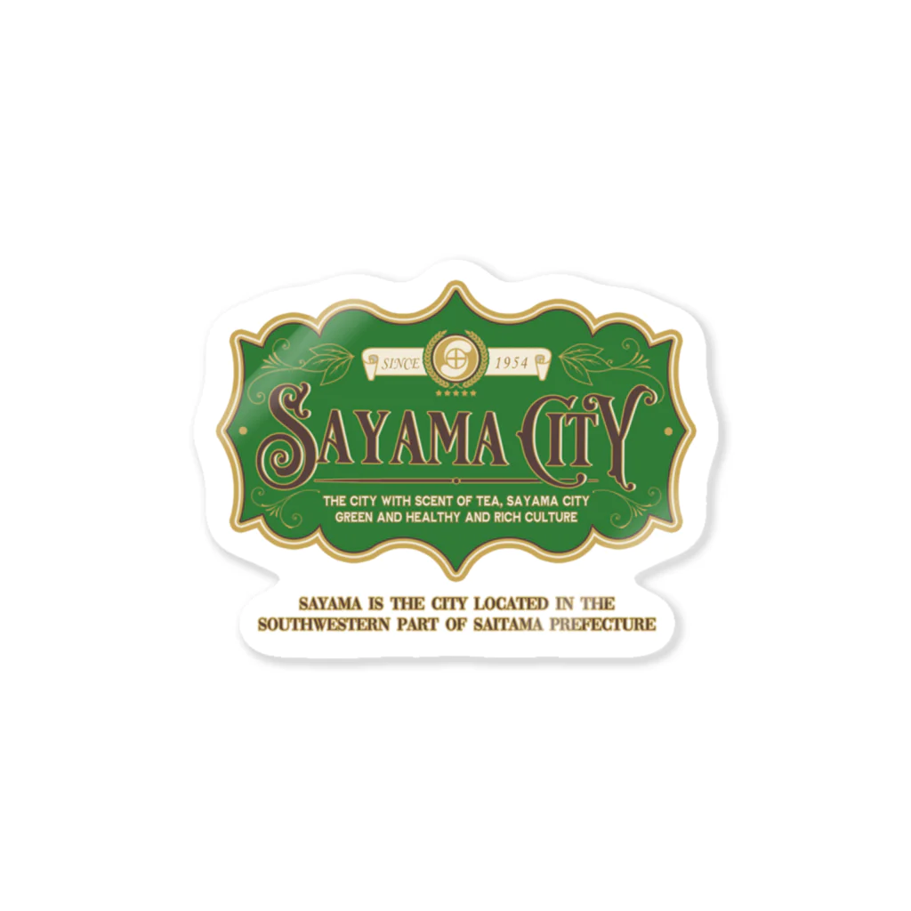 But SAITAMAのSAYAMA-CITY ステッカー