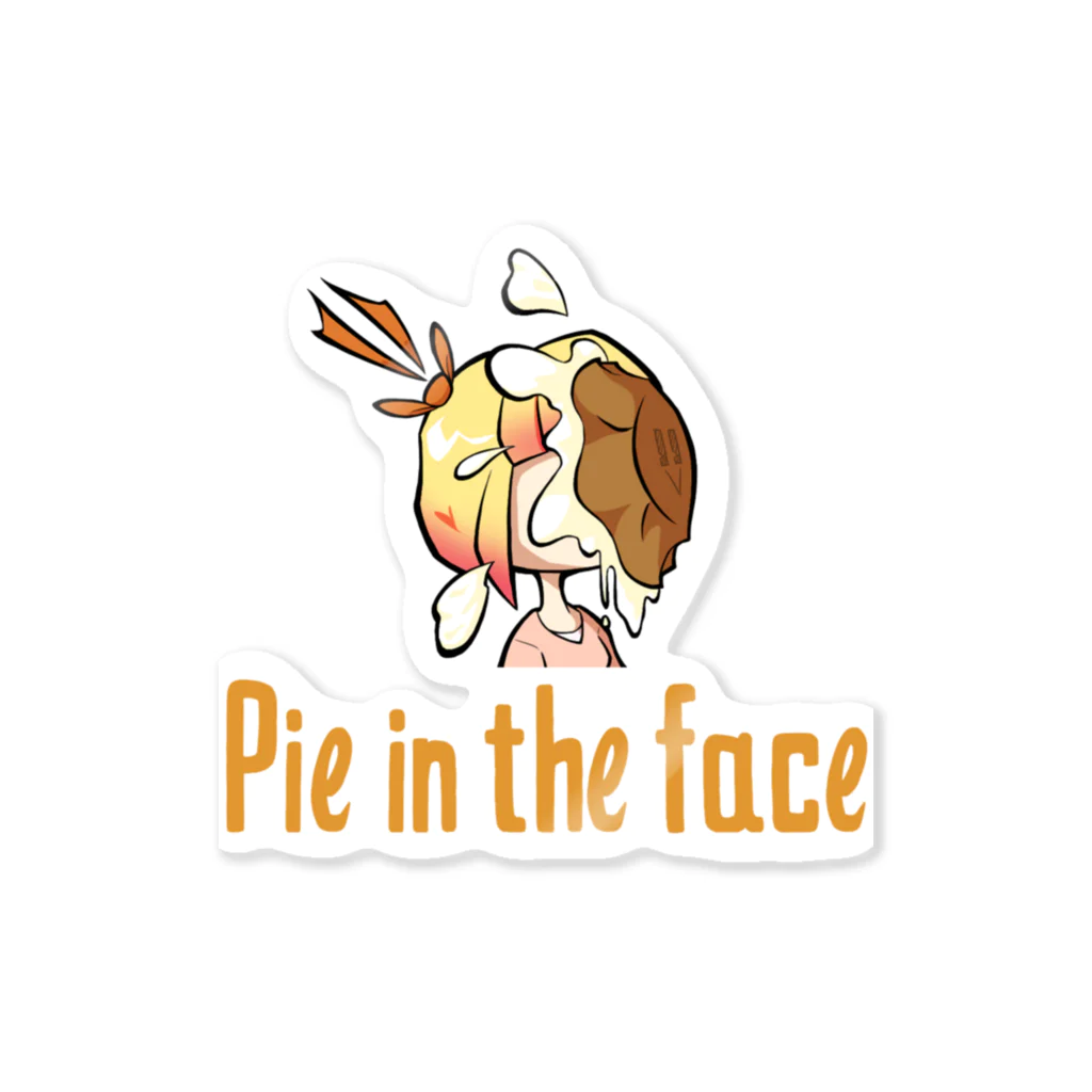 北見かろ(カロルク)のPie in the face ステッカー