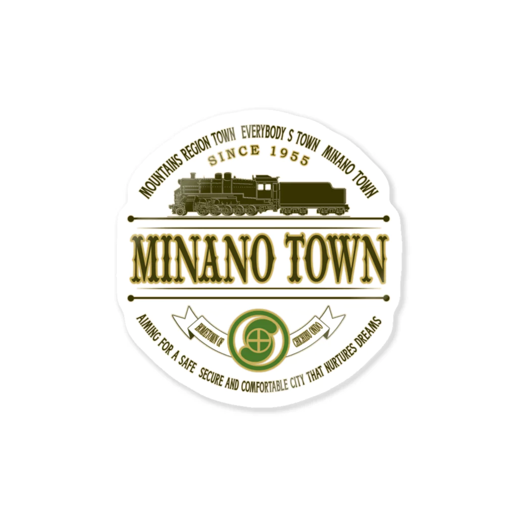 But SAITAMAのMINANO-TOWN Sticker