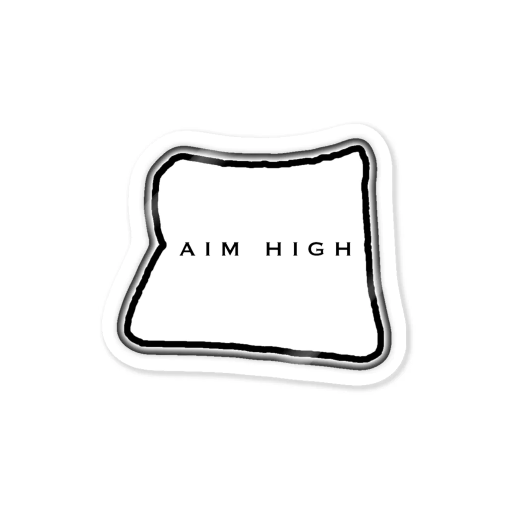 AIM HIGH Product さらなる高みが目指せる品々の圧倒的関係者 ステッカー