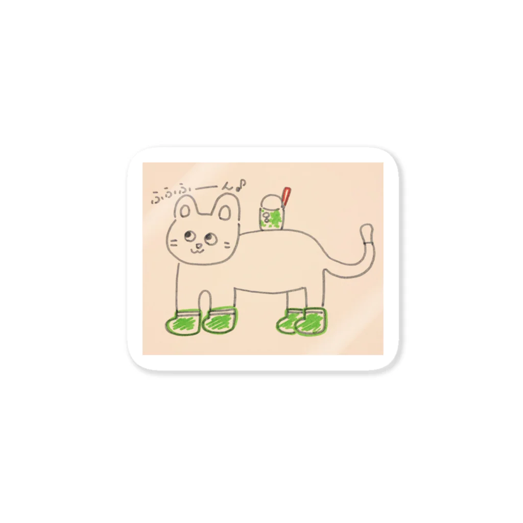 みぽぽぽshopのいまを生きる靴下ねこ Sticker