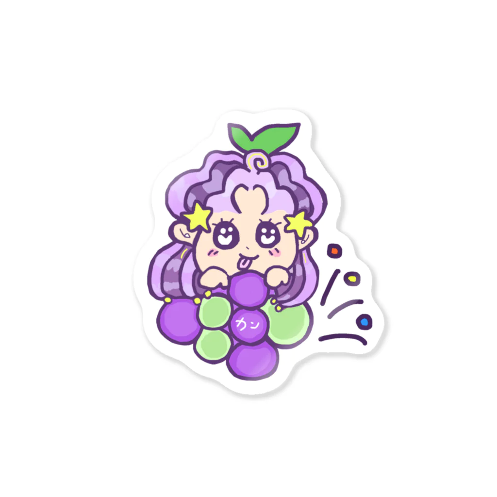 Ⓜ️MeluⓂ️のカンちゃんⓂ️🍇 ステッカー