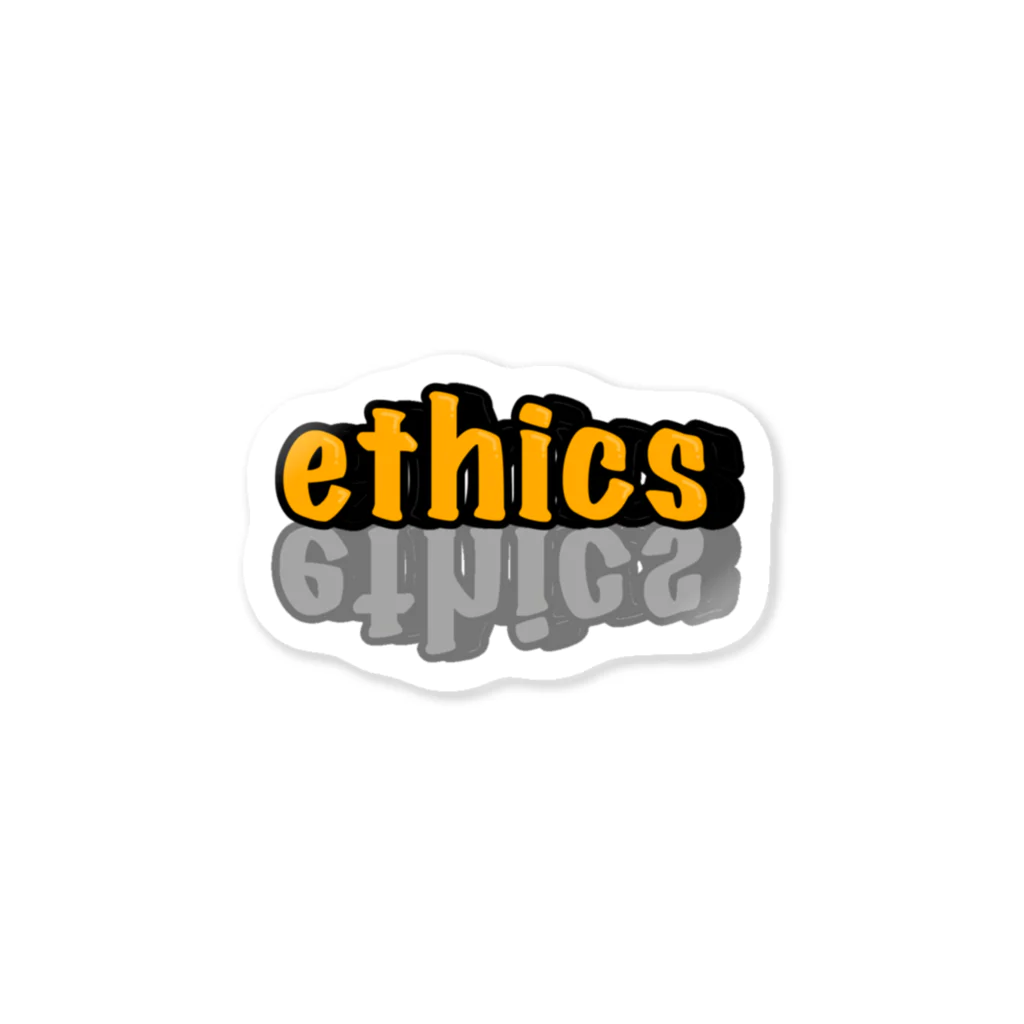 ethicsのethics sticker Sticker