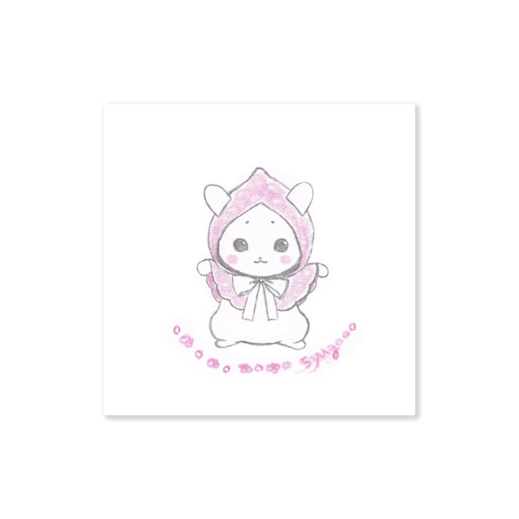 シュゴォォのうさぎモガちゃん Sticker