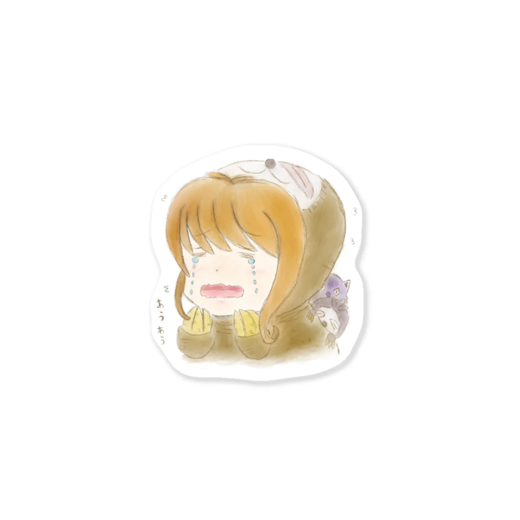 さとくんのアレ。の嬉し泣きものさん Sticker