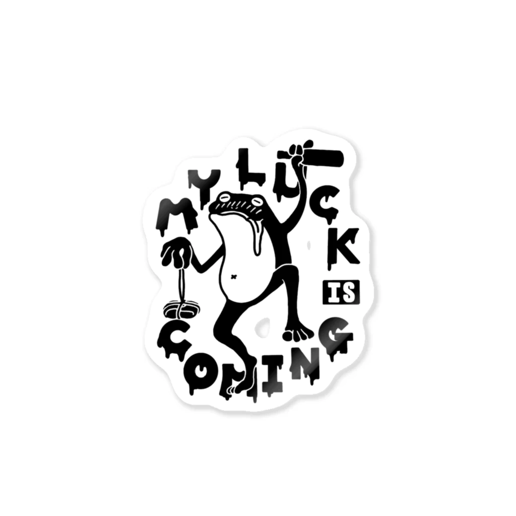 MY LUCK IS COMING.の酔いどれラックくん Sticker