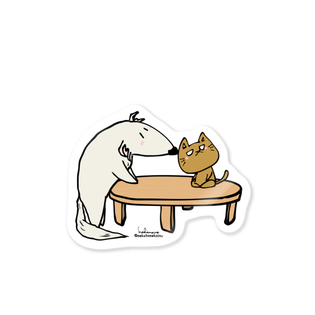 猫とネコ犬のボルゾイと猫 ぼるる＆おこねここ Sticker
