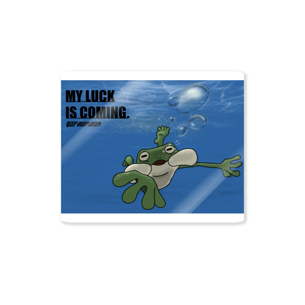 MY LUCK IS COMING.のDEEP DEEP DEEP.ラックくん Sticker