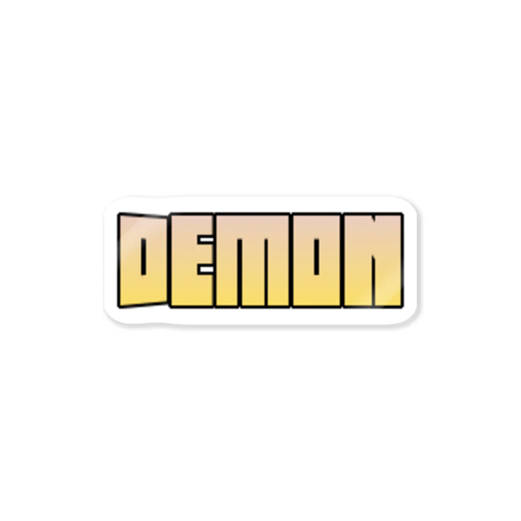 Demon Lord 9 tailsの『Demon』 Sticker