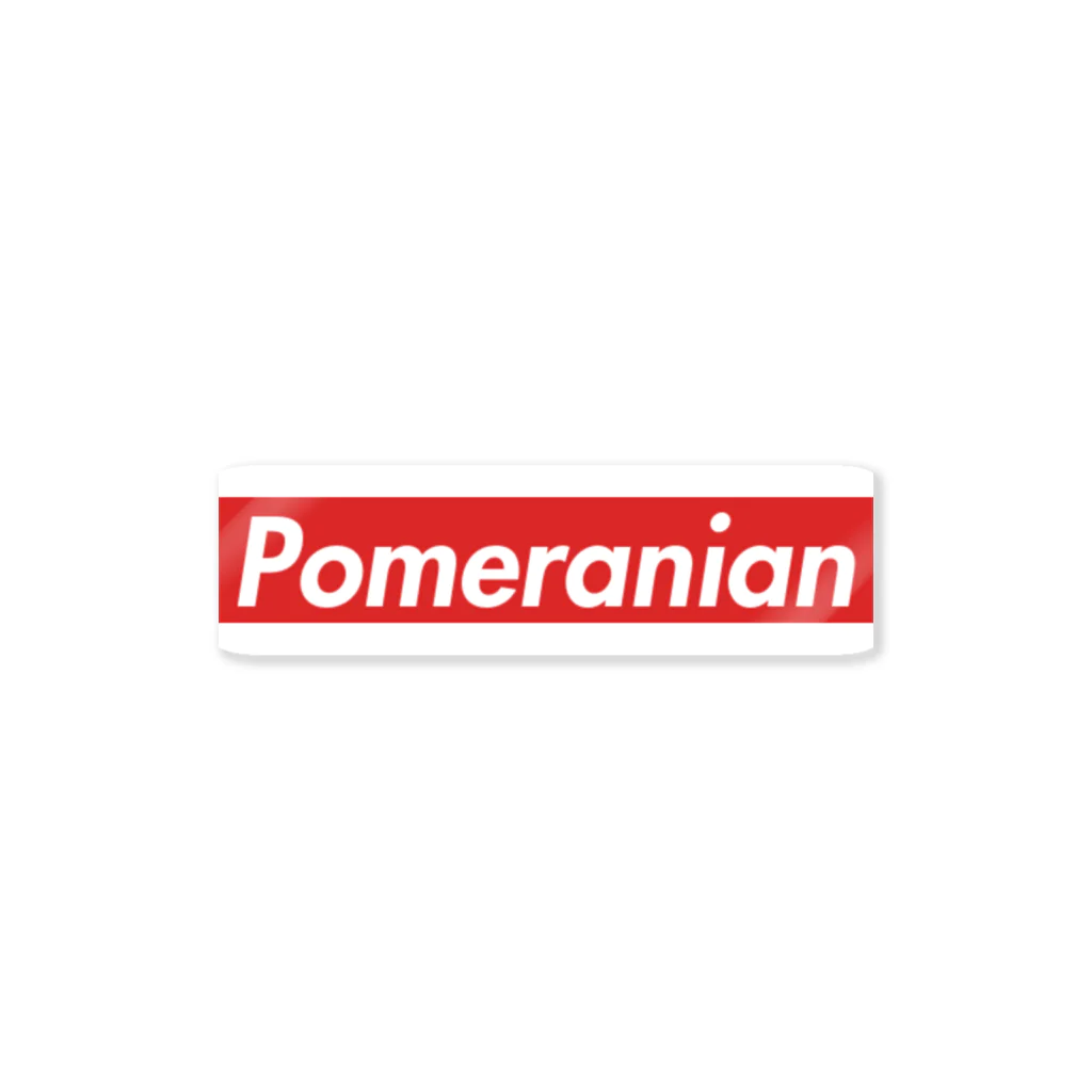 ポメ部のPomeranian ボックスロゴ Sticker