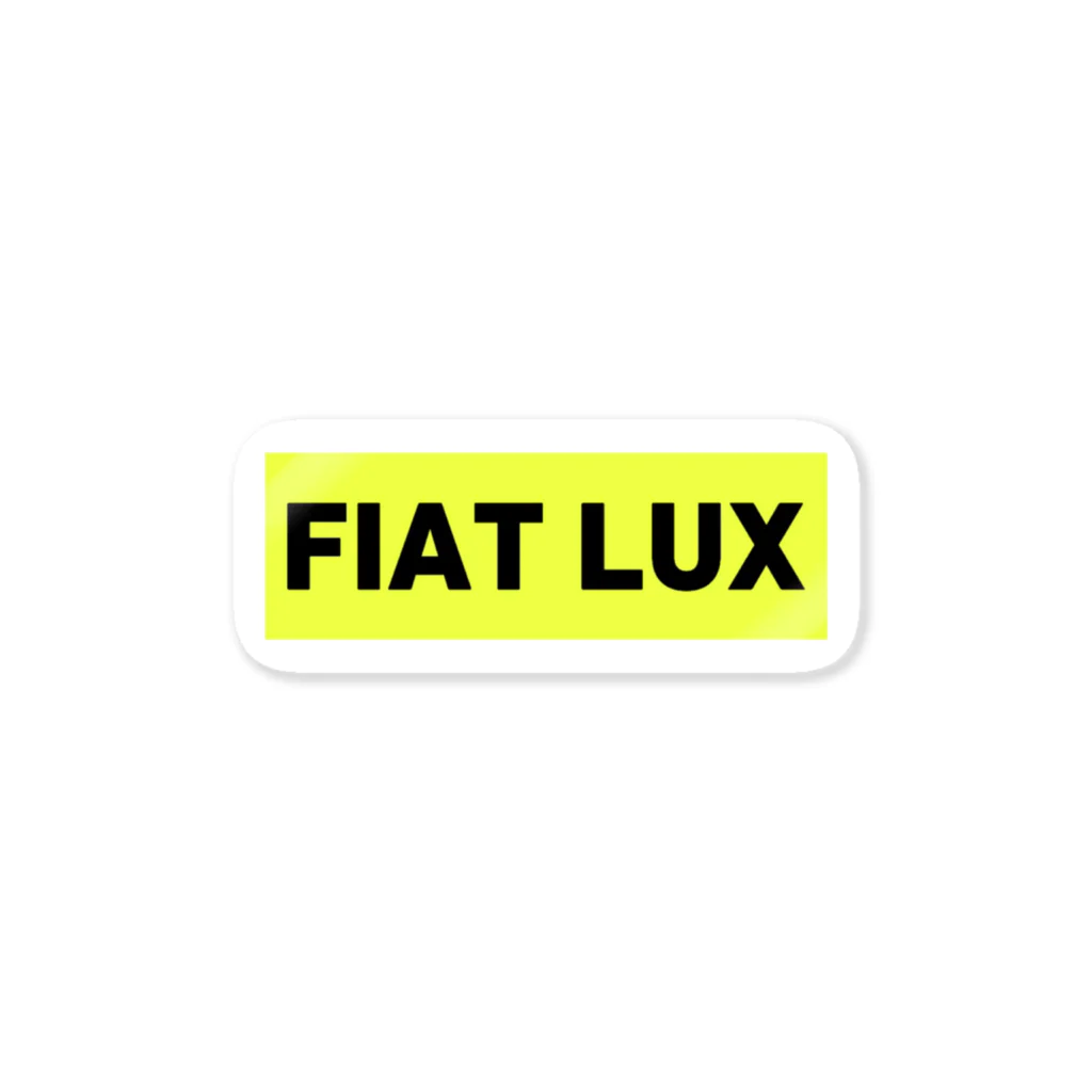 FIAT LUXのBOX LOGO  Sticker