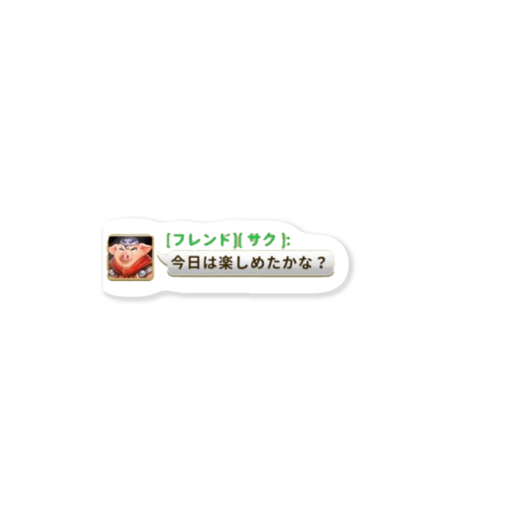 urochoro_のサク Sticker