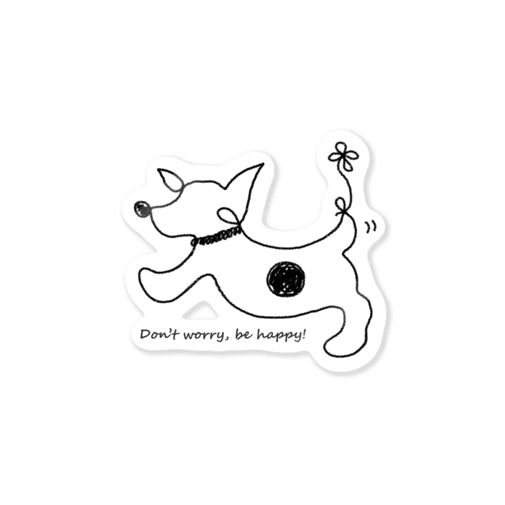 Leetamaのhitofudegaki-DOG(立ち耳)（雑貨） Sticker