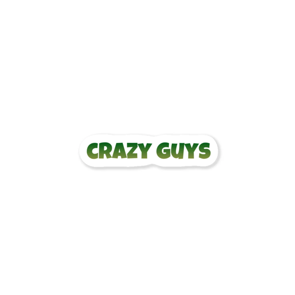 crazy guysのcrazy guys Sticker