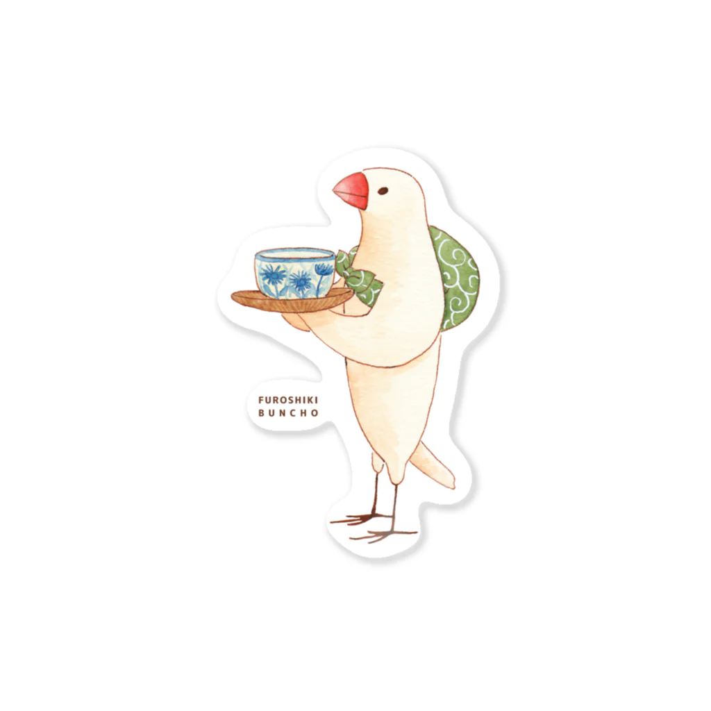 ふろしき文鳥のお店の茶運び文鳥 Sticker