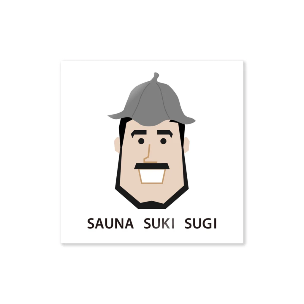 CAMP&SAUNAのトゥントゥのユーくん Sticker