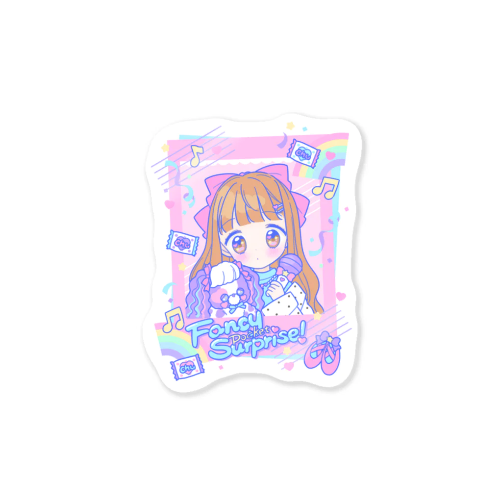 Fancy Surprise!のあいどるちっく Sticker