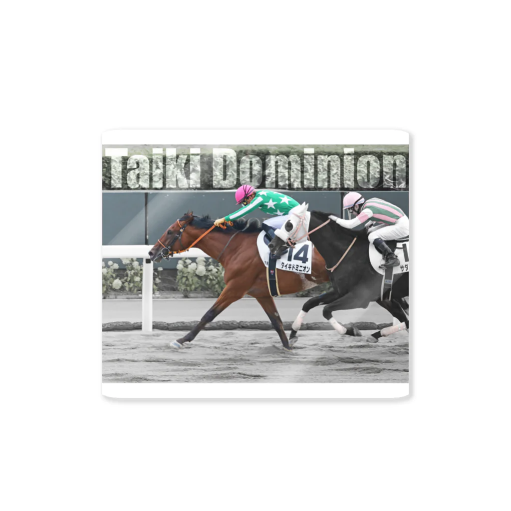 TaikiRacingClubShopの勝馬 Sticker