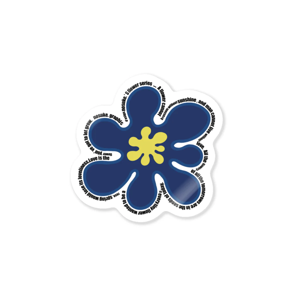 nosuke.のflower graphic  Sticker