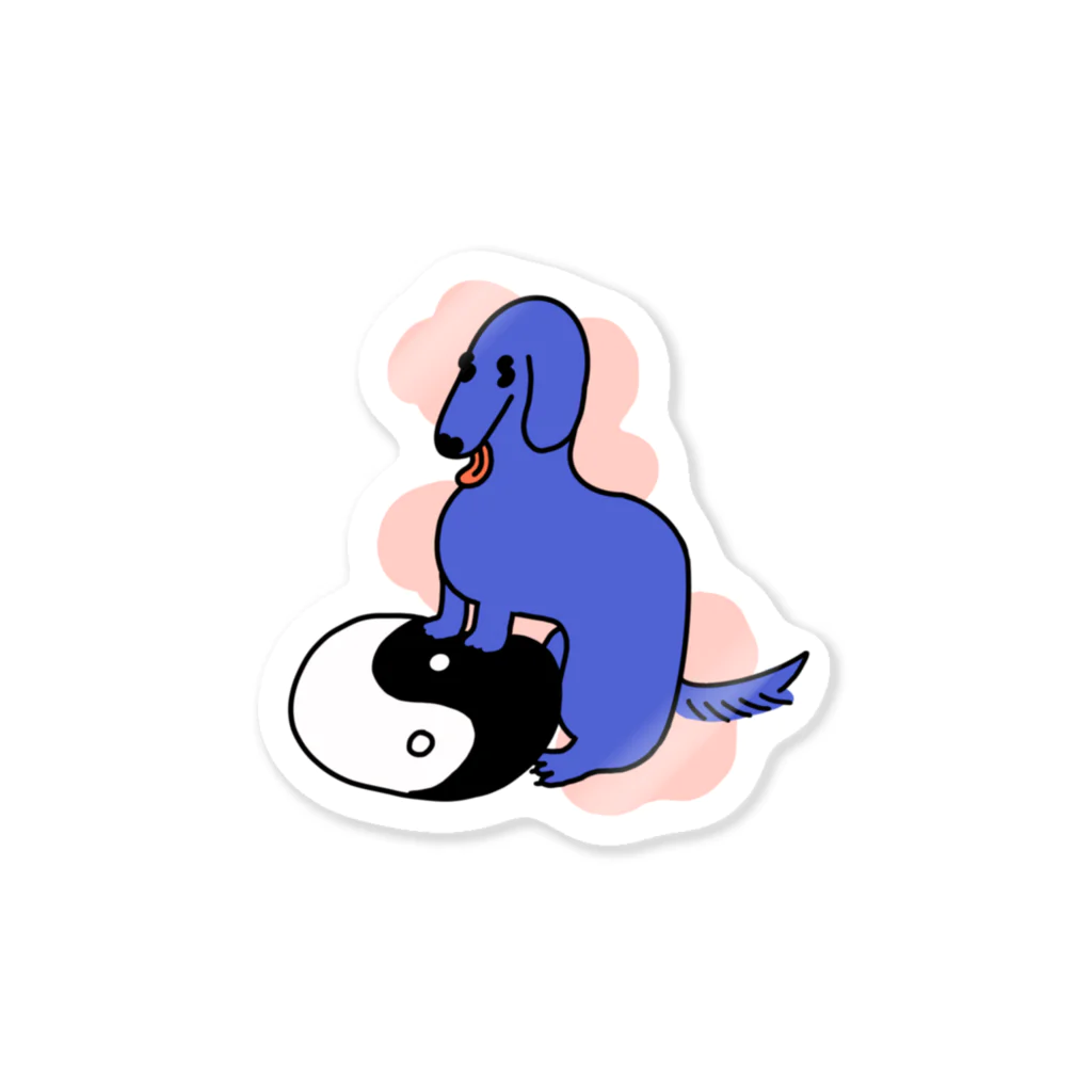 Ying Yang DOGのyinyang dog クッション Sticker