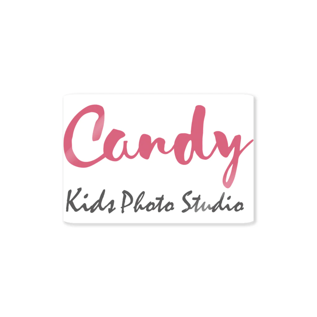 中島 充晴のKids PhotoStudio Candy ステッカー