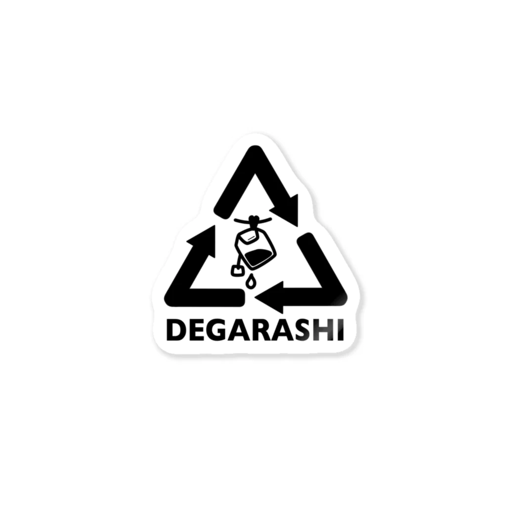 Tytan ArthurのRecycleシリーズ：DEGARASHI ステッカー ステッカー
