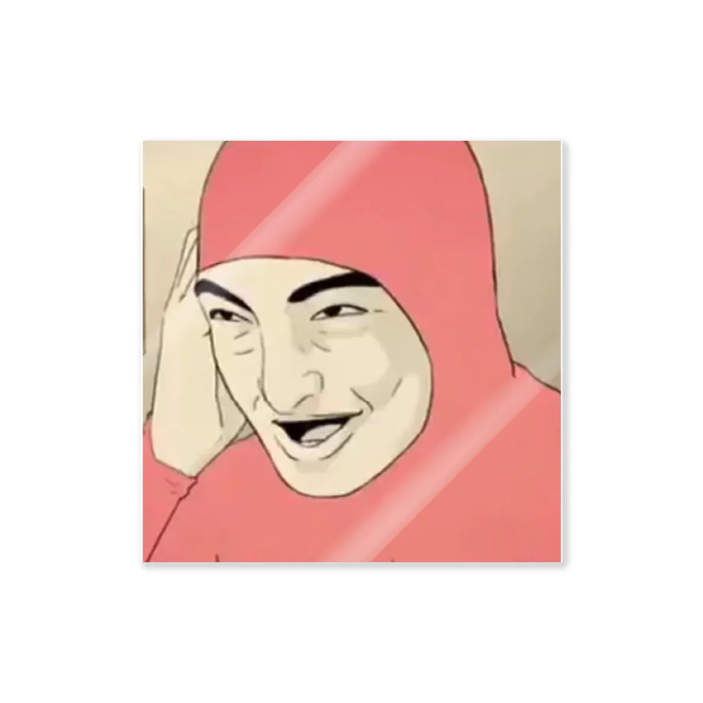 パリピ大学アルティメット部 のpink guy Sticker