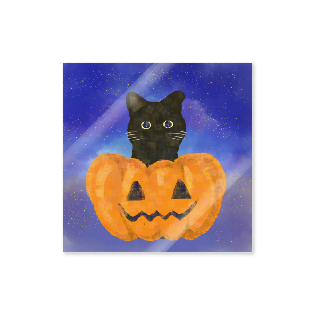 Happy circle online shopの黒猫ちゃん〜ハロウィンver. ステッカー