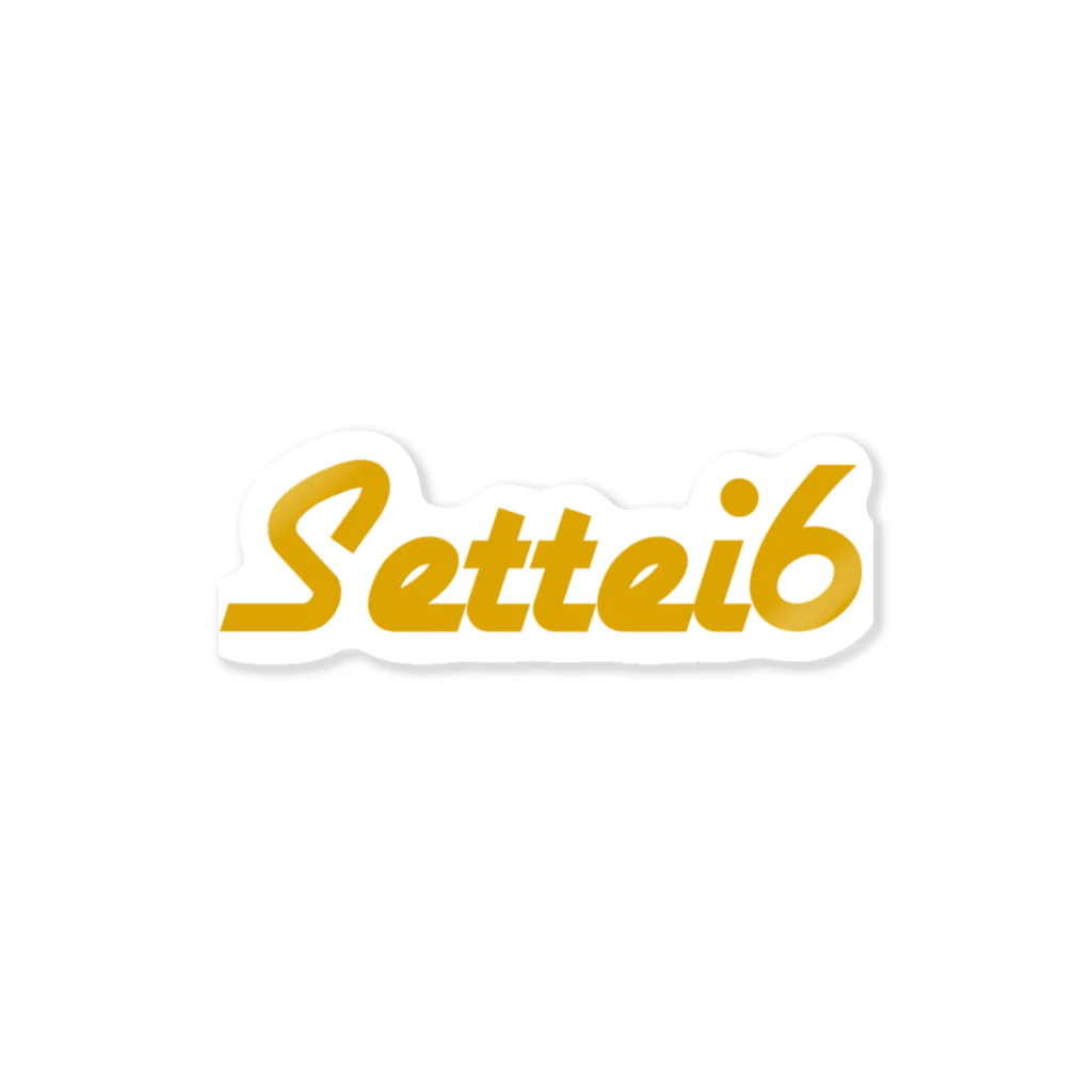 設定6のsettei6 2021aw Sticker