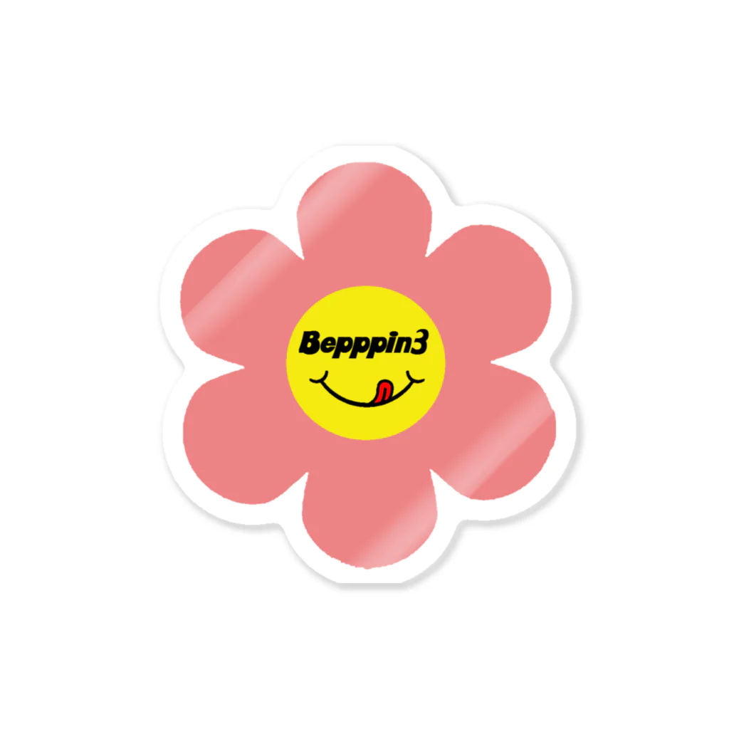 Bepppin3Companyのレトロフラワー★ピンク★ Sticker