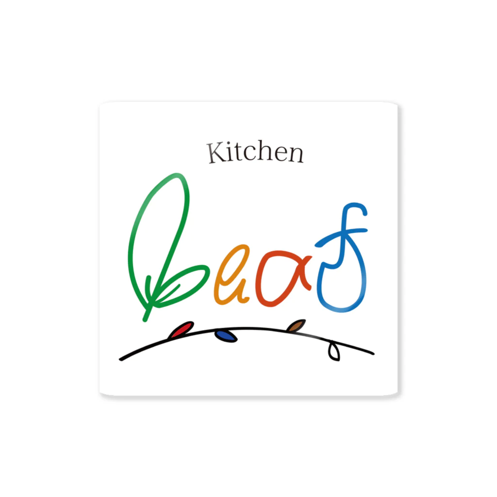 leafの。のkitchen leaf ステッカー