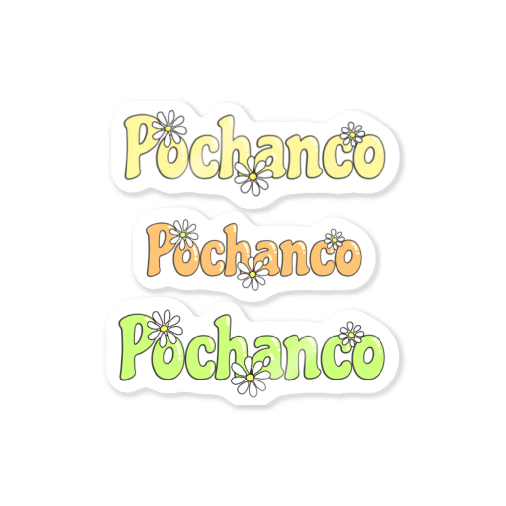 PochancoのOHANA STICKERS Sticker