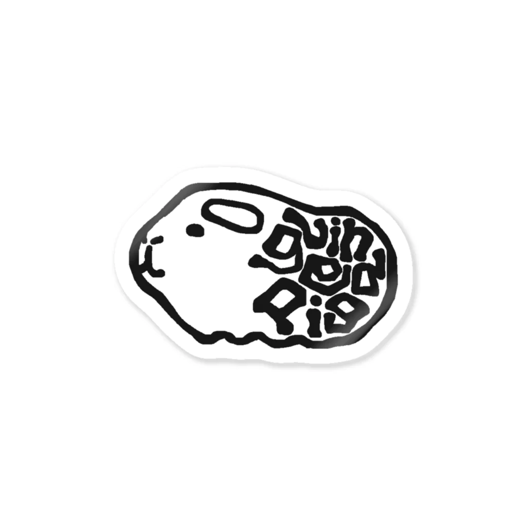 もんぺ＋MORPHEUSのguinea pig Sticker