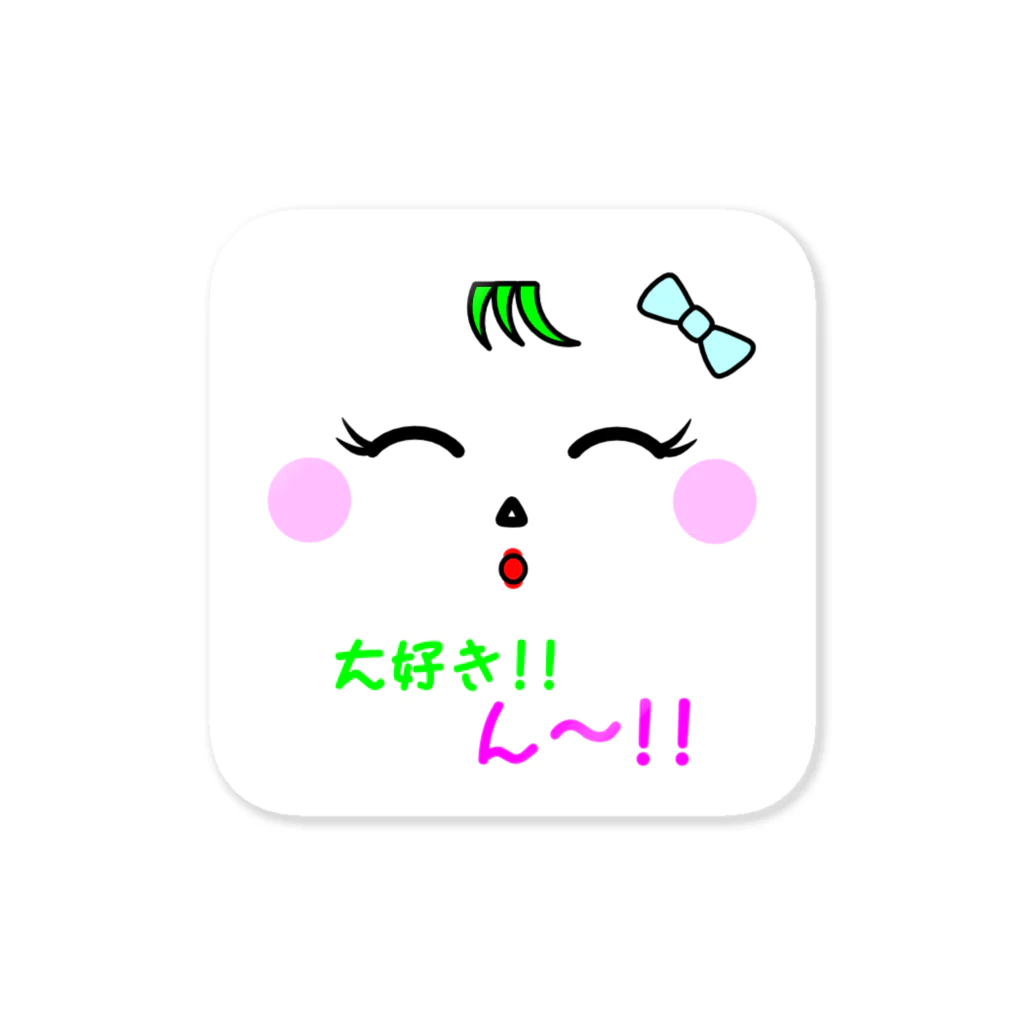 tomo-miseのUchinoko Fan Club 2 （大好き・ん～! !）（ステッカー） Sticker