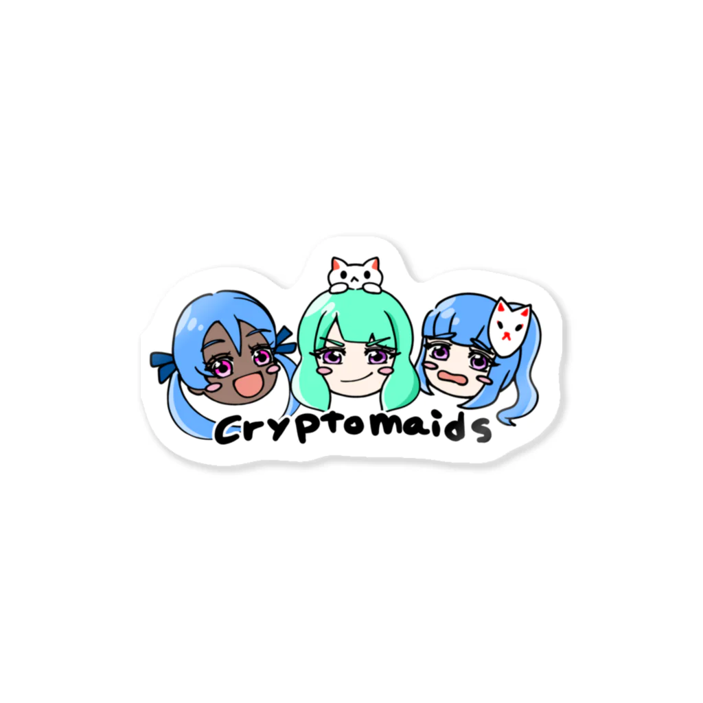 CryptoMaids❄️YukiのCryptoMaidsAdmins ステッカー