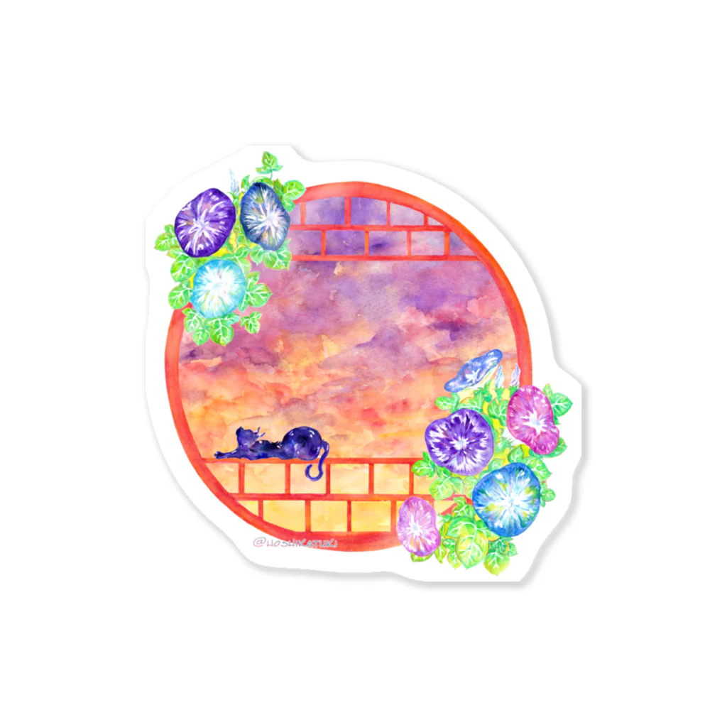 星架月の「窓際の夏」夕焼け・朝顔縁・ネコ Sticker