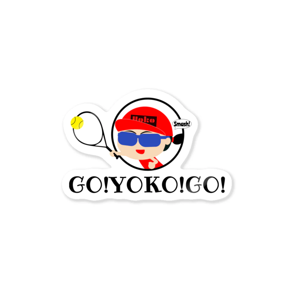 キラーフロッグの雑貨屋さんのGO!YOKO!GO! 스티커