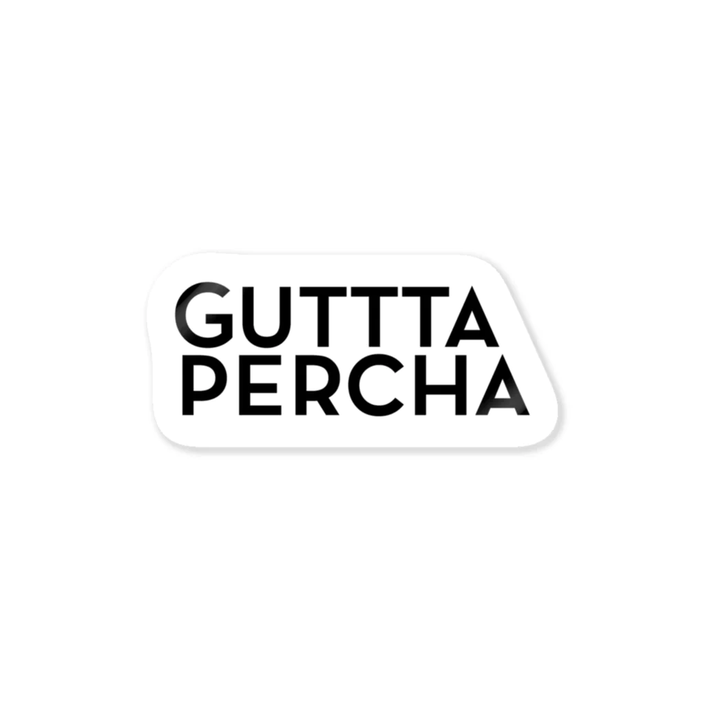 GUTTTA-PERCHAのステッカー　タイポ２段 ステッカー