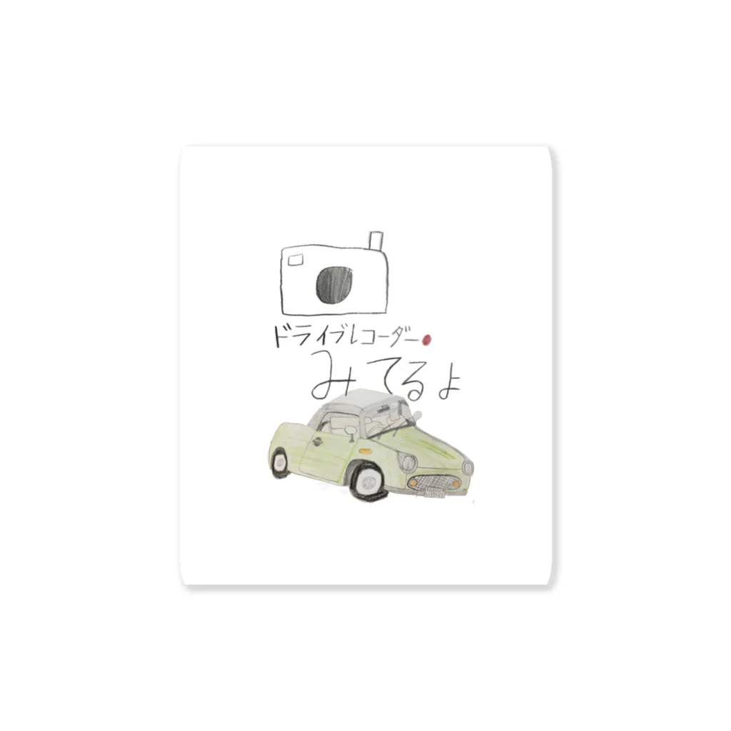 Y uのブィガロ　ステッカー Sticker