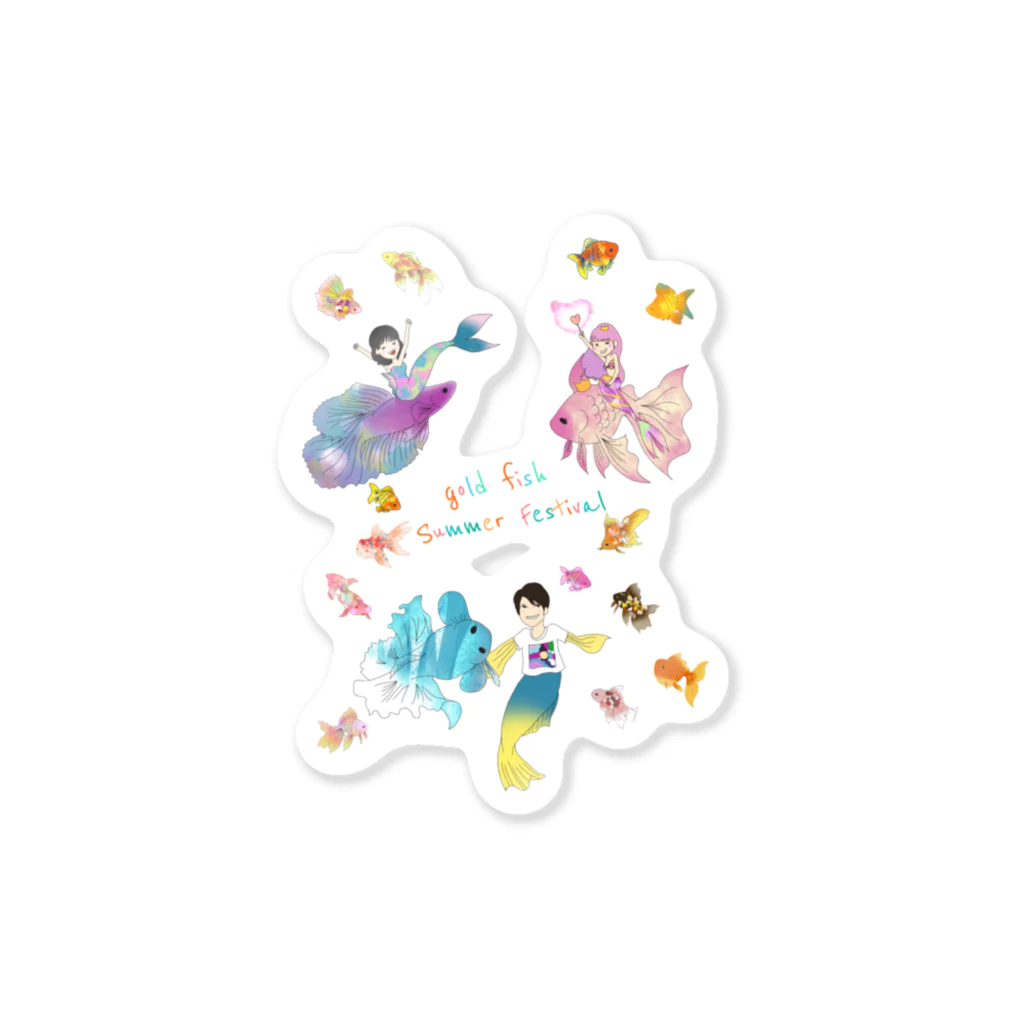 金魚たちの夏祭り👘🎋🎇の踊り出した金魚たち Sticker